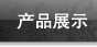 aƷչʾ
